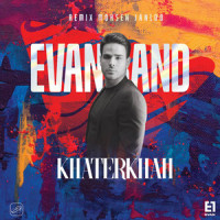 Khaterkhah_Evan Band