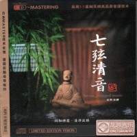 禪定_巫娜