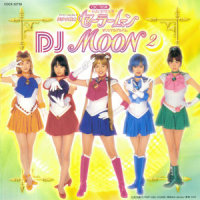 キラリ☆セーラードリームマーチ_大岛满