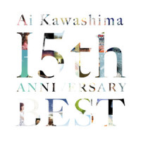 My Love_川岛爱