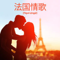 Plaine ma plaine_Paul Mauriat