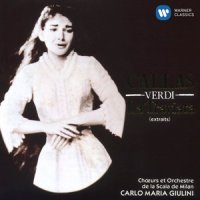 La Traviata: Un di, quando le veneri (Germont/Violetta)_Maria Callas,Giuseppe Di Stefano,Coro del Teatro Alla Scala
