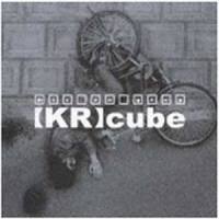 Jealous Reverse_Dir En Grey