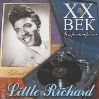 Well Alright_Little Richard