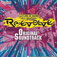 Exclamation_日本ACG