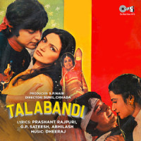 Abhi Abhi To Yaar Hua_Anuradha Paudwal,Mehboob Chauhan