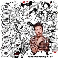 Let's Smoke_Dumbfoundead,Alpha MC