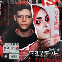 Waiting_Kuuro,Bianca