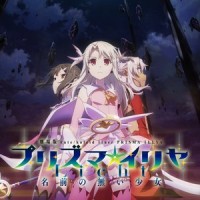 Ray of Deity_加藤达也