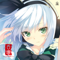 Illusion Game_C-CLAYS