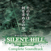 Good Ending (Part 3)_山冈晃