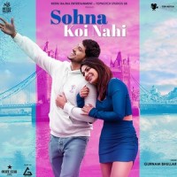 Sohna Koi Nahi_Gurnam Bhullar