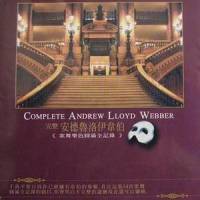 Think Of Me_Andrew Lloyd Webber