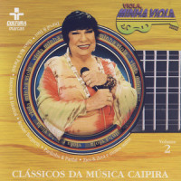 Tocar E Cantar_As Galvão,Zico,Liu & Léu,Zeca