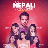 Hera Hera(Duet)_Asmita Adhikari,Shyam Karki