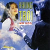 Gặp Mùa Xuân Qua Đây_Thuy Duong,Anonymous