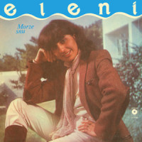 Palmowe reggae_Eleni
