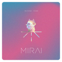 Yesterday_Mirai,Paulie Garand