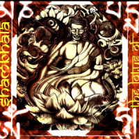 Monastery Gladiators_Shambhala,American Music Club
