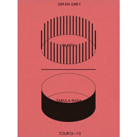 RINKAKU_Dir En Grey