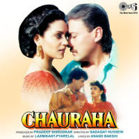 I Love You_Vinod Rathod,Alka Yagnik