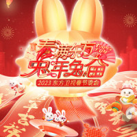 歌曲:人民就是江山_廖昌永,高瑞璇