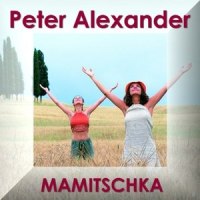 Ein Bisschen Mehr_Peter Alexander,Kurt Edelhagen