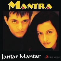 I Wanna Dance With You_Mantra,Samantha Fernandes,Dominique Manuel