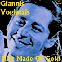 A Kiss a Kiss_Giannis Vogiatzis