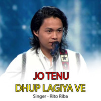 Jo Tenu Dhoop Lagya Ve_Rito Riba