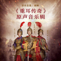 向桃花借一抹香_张含韵,王龙华