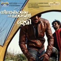 Thaazhvaaram_Sushin Shyam