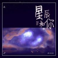 花下叹_HITA