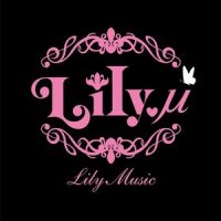 Hey Girl_Lily.μ