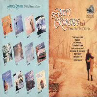 Romance D'amour_Narciso Yepes