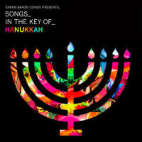 A la Luz de la Vela(feat. Yasmin Levy)_Erran Baron Cohen,Yasmin Levy