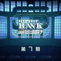 New King_杀手耗