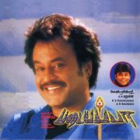 Minsara Poove(feat. Srinivas, Palakkad Sreeram & Nithyasree Mahadevan)_A.R. Rahman,Srinivas,Palakkad Sreeram,Nithyasree Mahadevan