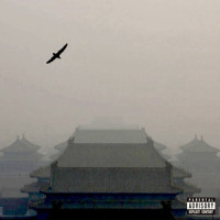 You Can't Rap_Quadeca,Benjamin Lasky
