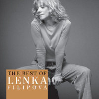 Zamilovana(Je L'aime a mourir)_Lenka Filipová