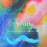 箱庭の夢_Various Artists,Kazami