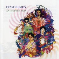 Casa Fantastica_Eraserheads