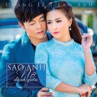 Chiều Sân Ga_Quang Lê,Lam Anh