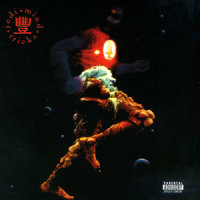Souls From The Streets (1994)_Jedi Mind Tricks