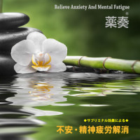 眼鏡橋を渡って_植地雅哉