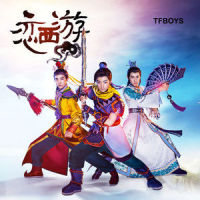 恋西游_TFBOYS