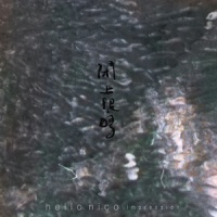 面向自己_Hello Nico
