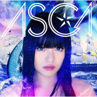 君の街へ_ASCA