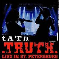 All The Things She Said_t.A.T.u.