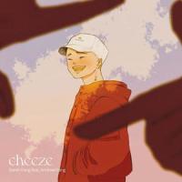 cheeze(feat. Andrew Kang)_Sarah Kang,Andrew Kang